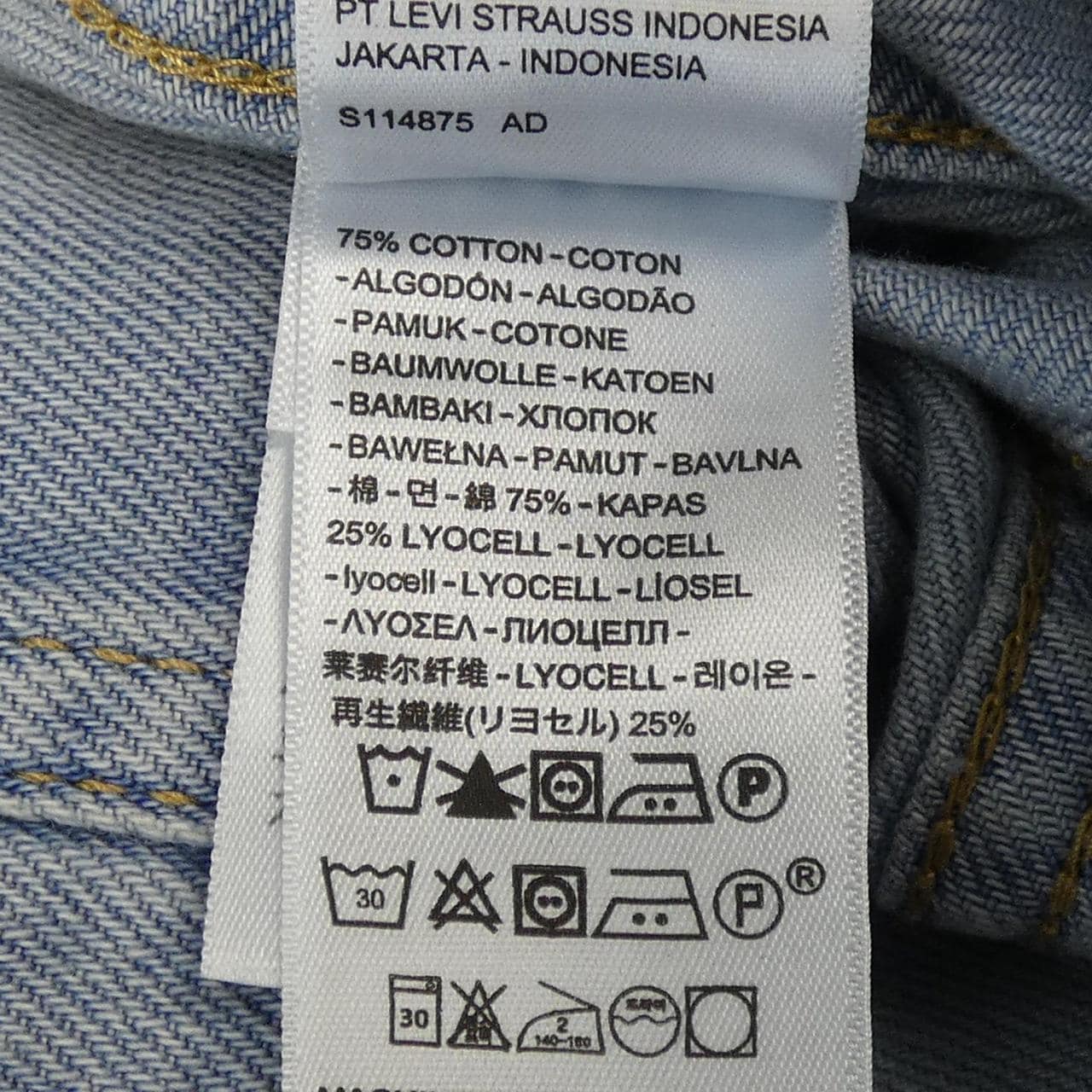 李维斯LEVI'S牛仔外套