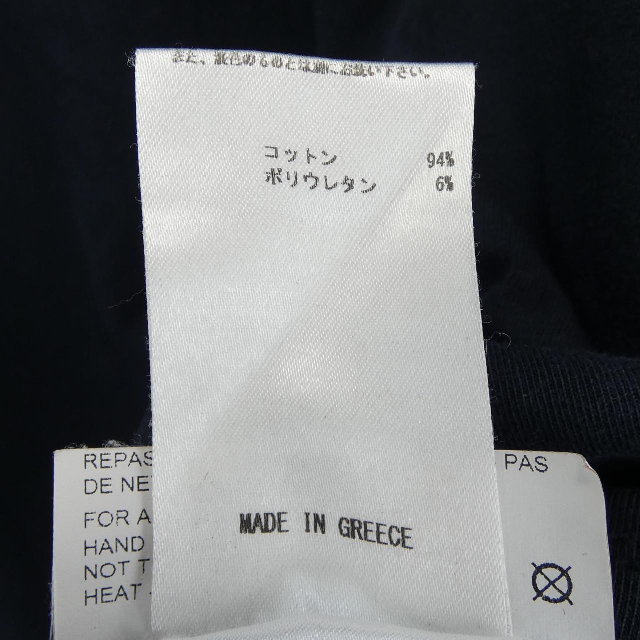 ジルサンダー JIL SANDER Tシャツ