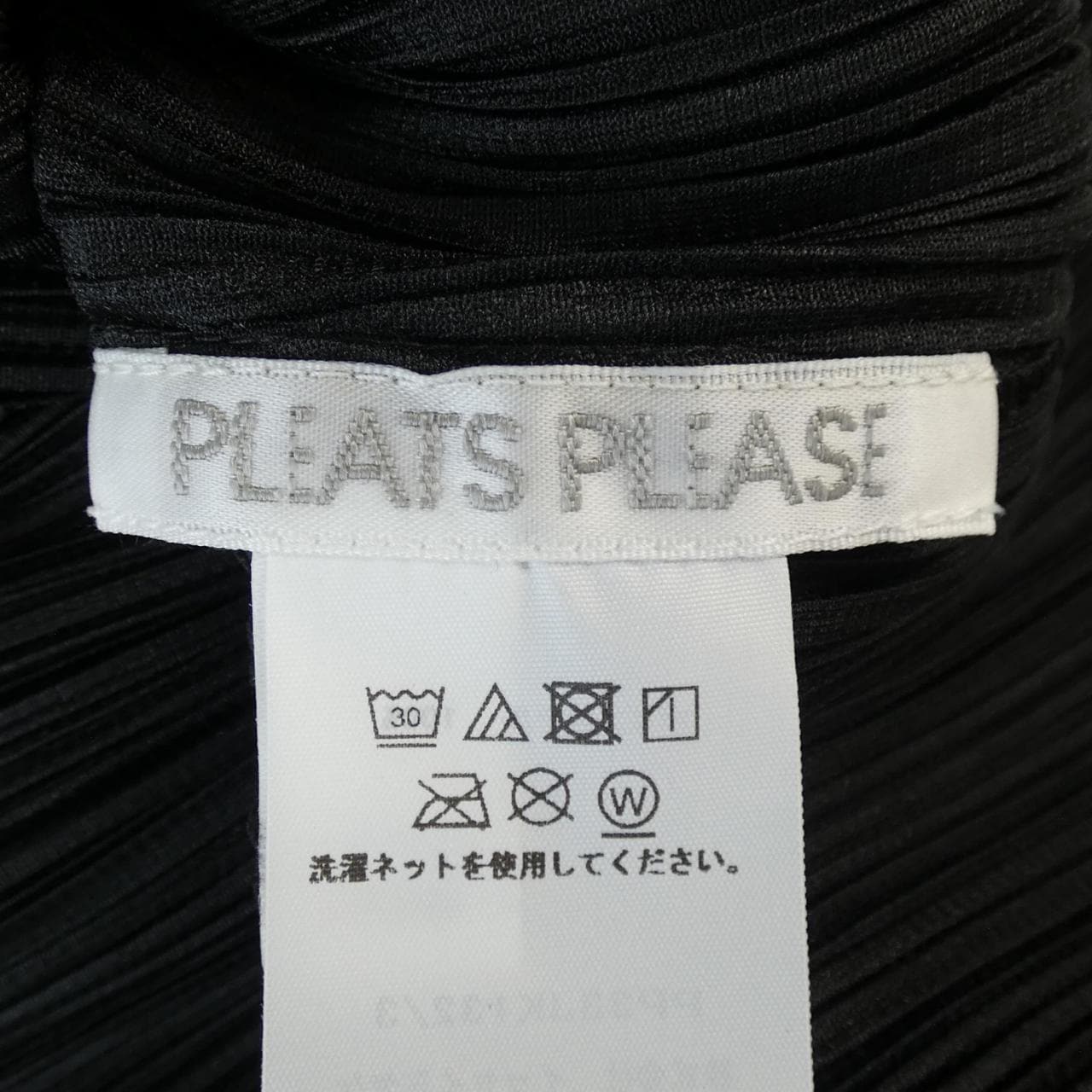 プリーツプリーズ PLEATS PLEASE トップス