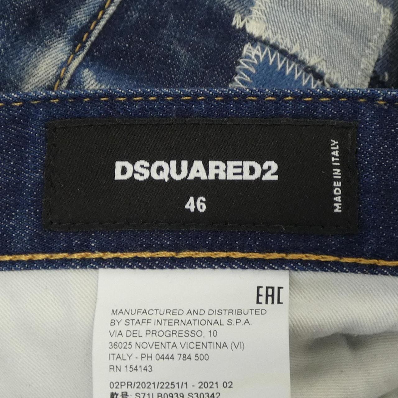 DSQUARED2 DSQUARED2 Jeans
