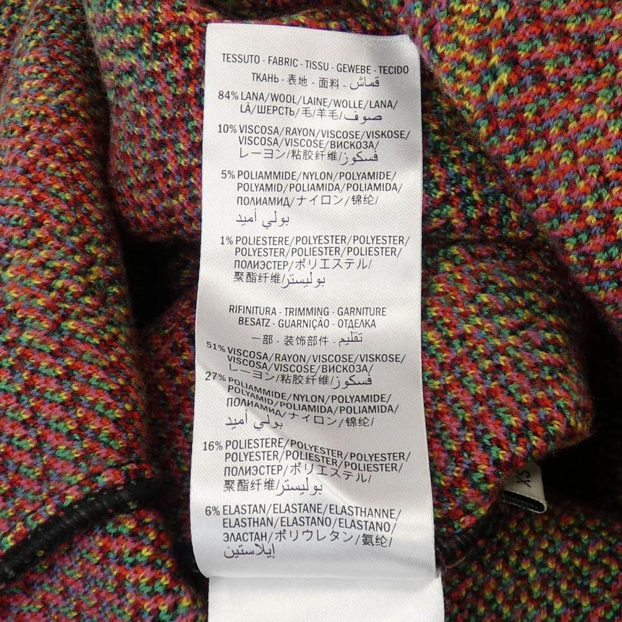 Gucci GUCCI skirt