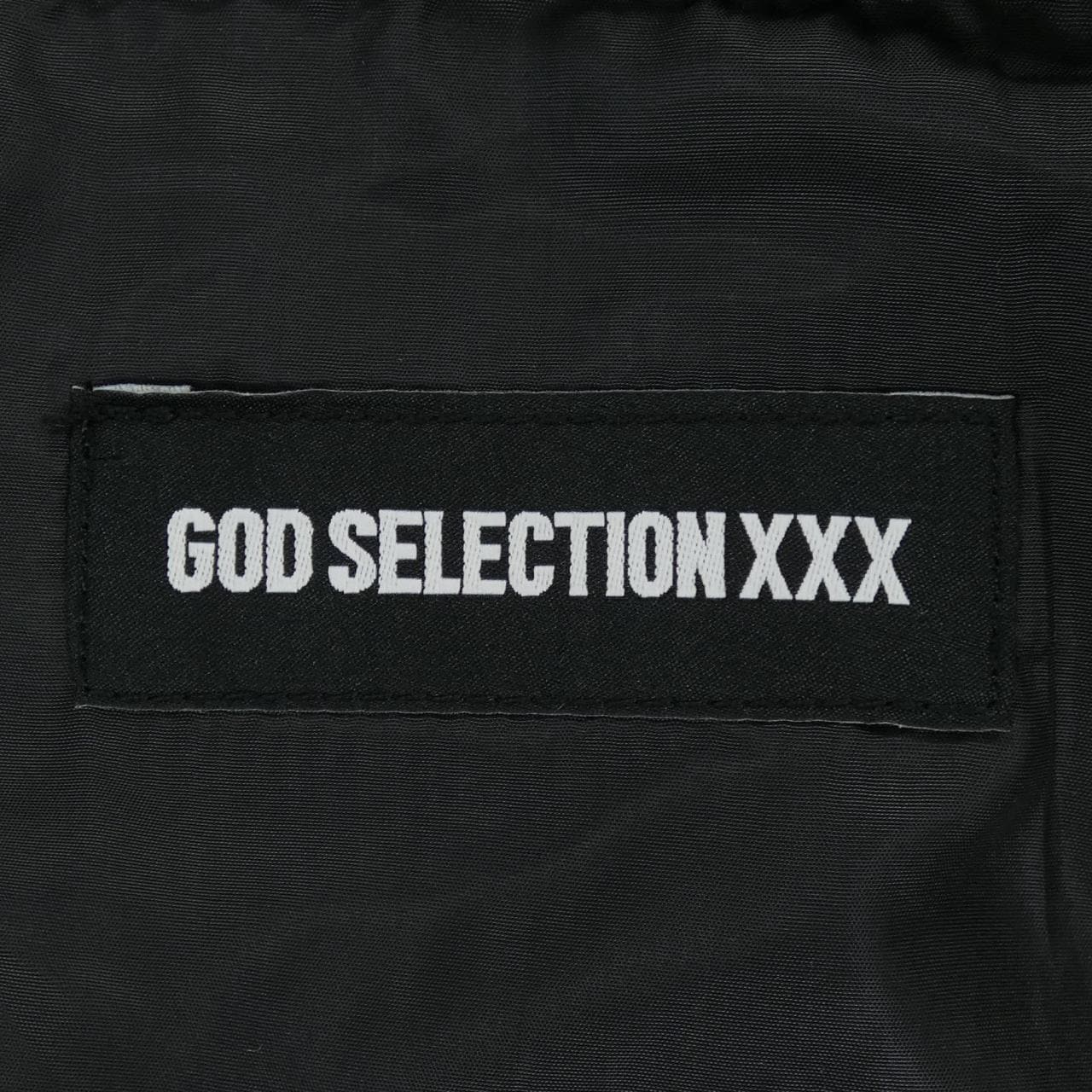 ゴットセレクショントリプルエックス GOD SELECTION XXX ジャケット