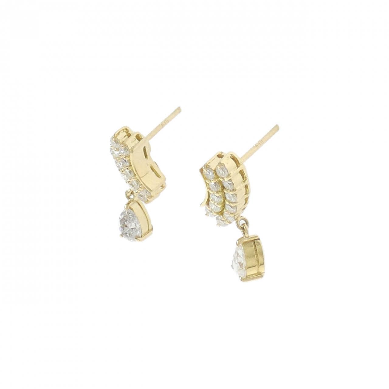 K18YG Diamond Earrings 0.71CT