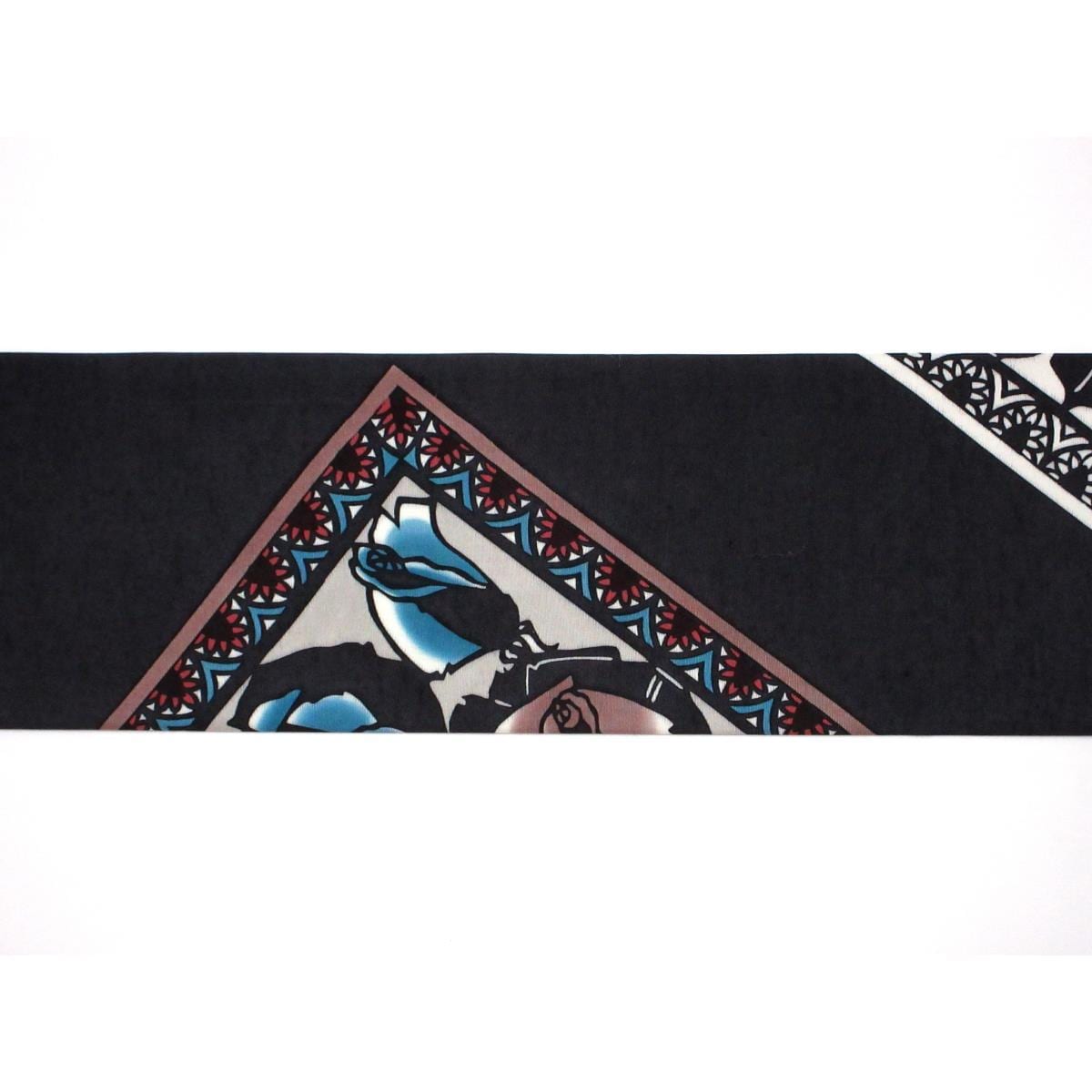 [BRAND NEW] Nagoya Kuriyama Kichisaburo