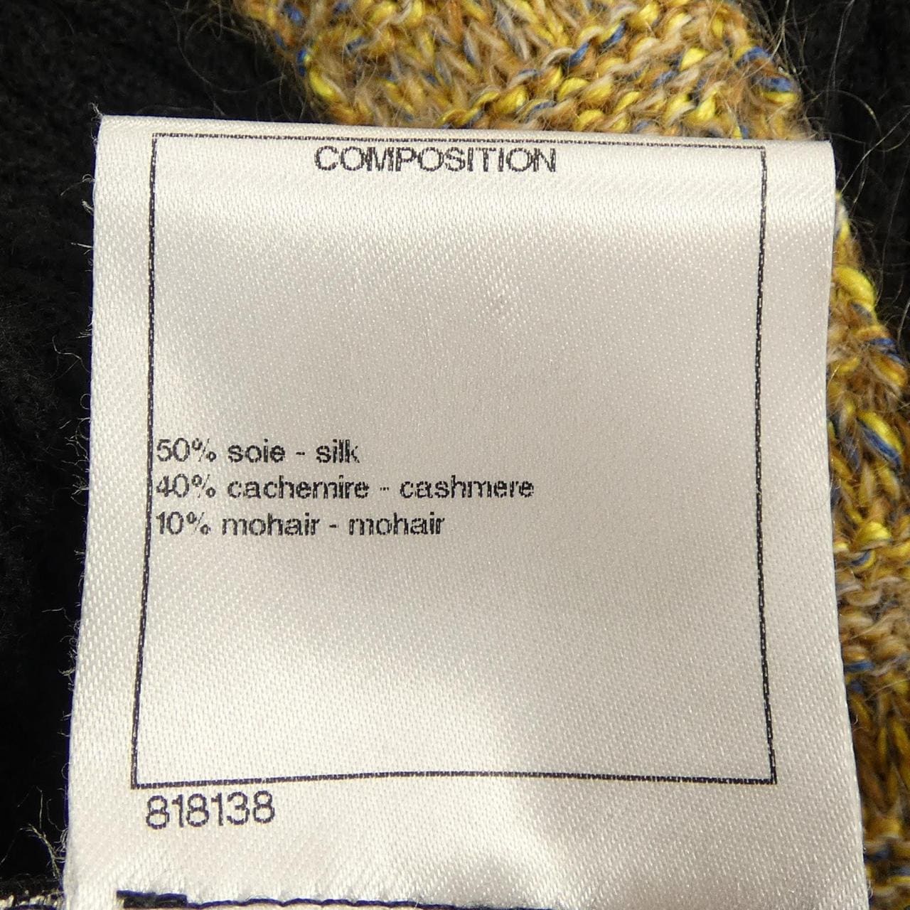シャネル CHANEL ワンピース