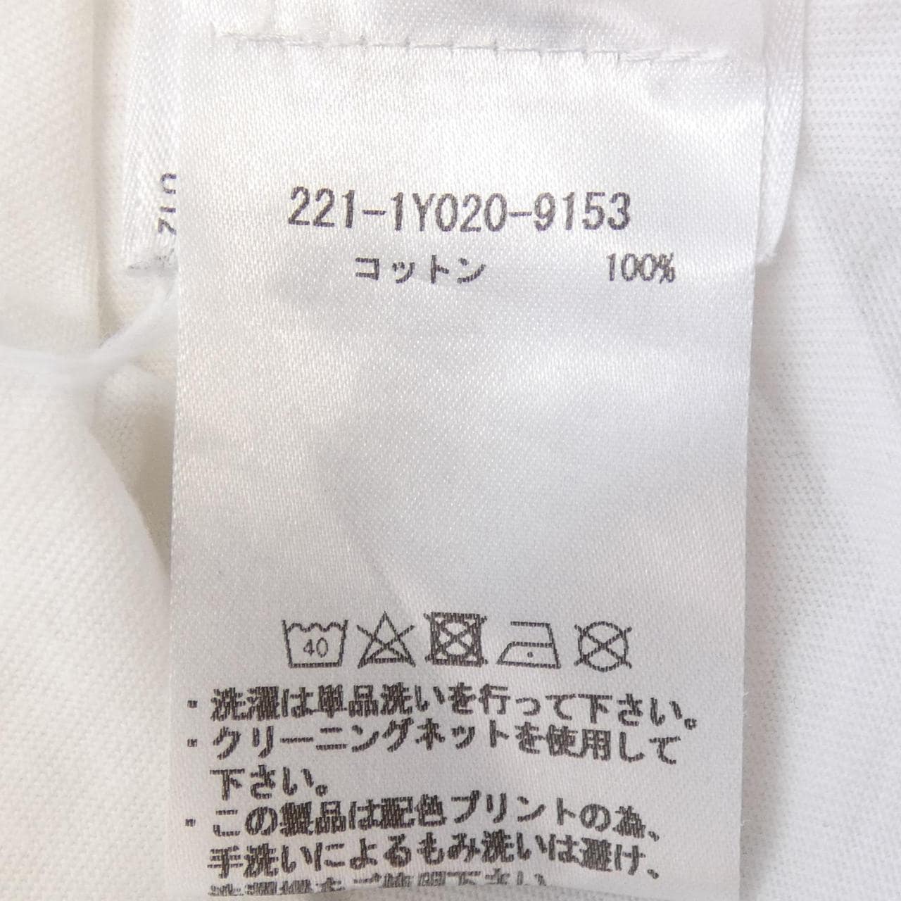 エトロ ETRO Tシャツ