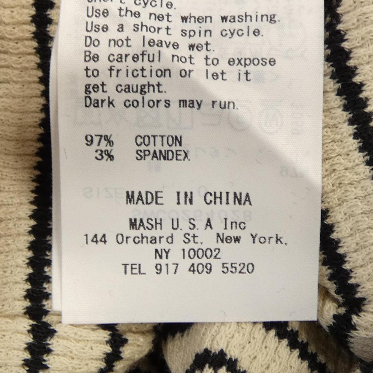 スナイデル Snidel SWCO254028 セットアップ