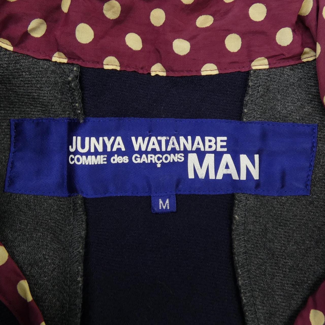 【ヴィンテージ】ジュンヤワタナベマン JUNYA WATANABE MAN WG-B036 トップス