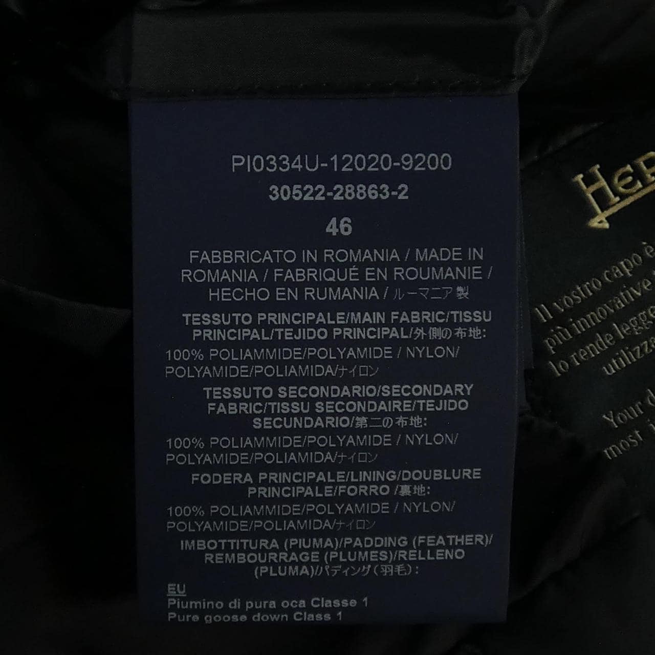 ヘルノ Herno PI0334U ダウンベスト