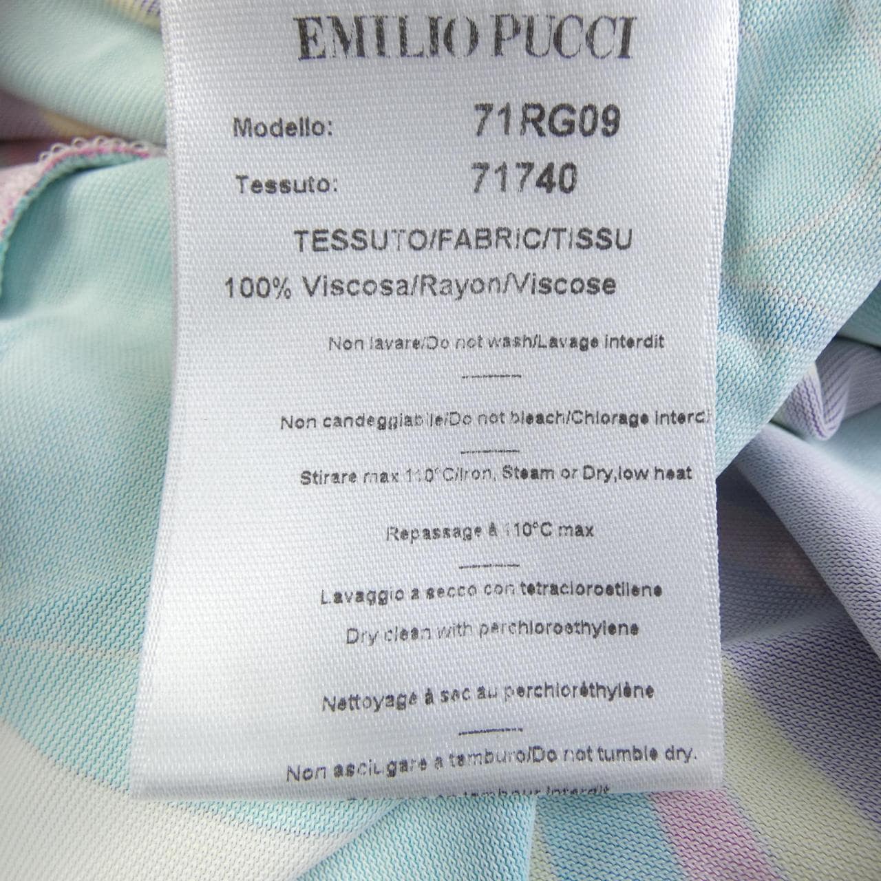 エミリオプッチ EMILIO PUCCI ワンピース