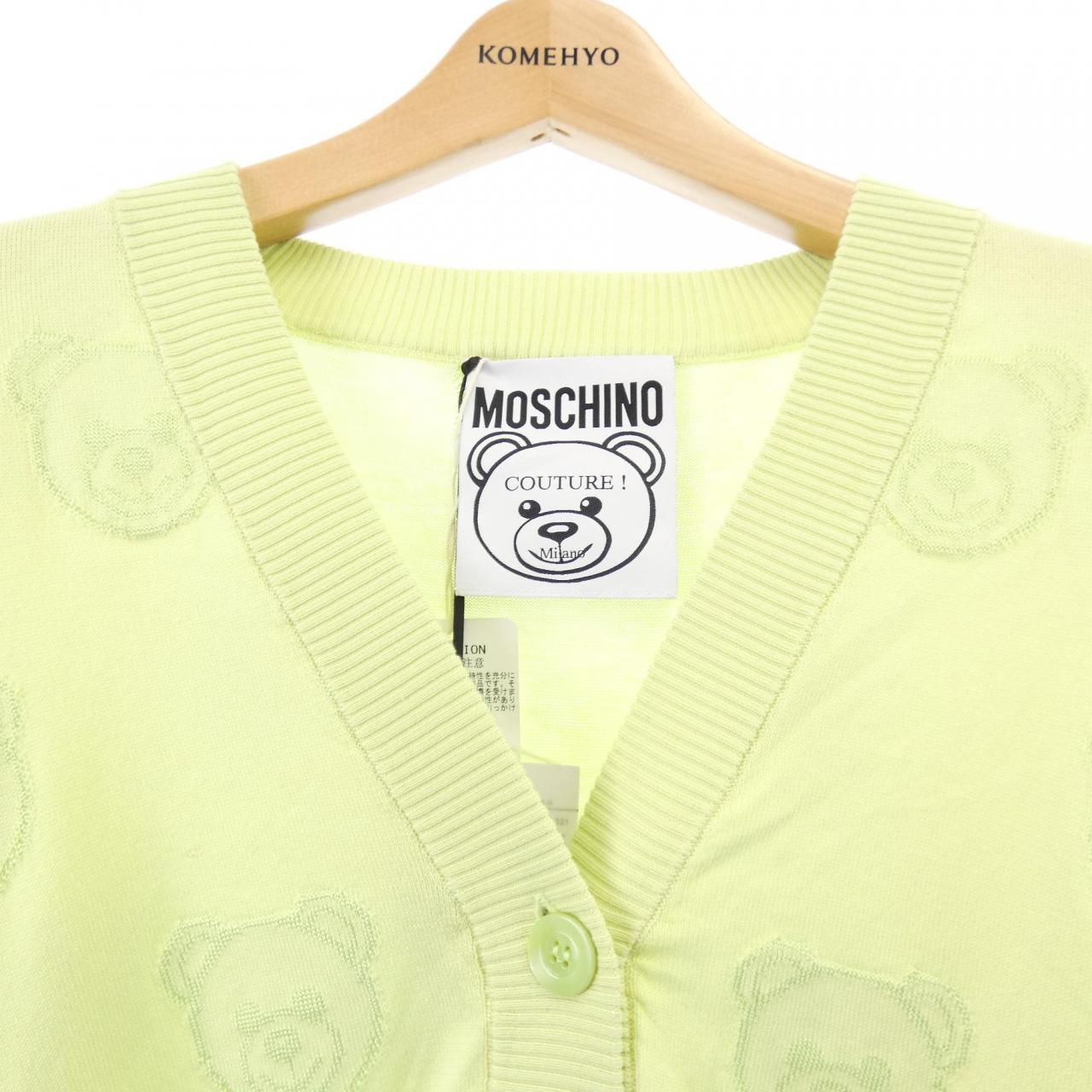 モスキーノクチュール MOSCHINO COUTURE KS7223308 カーディガン