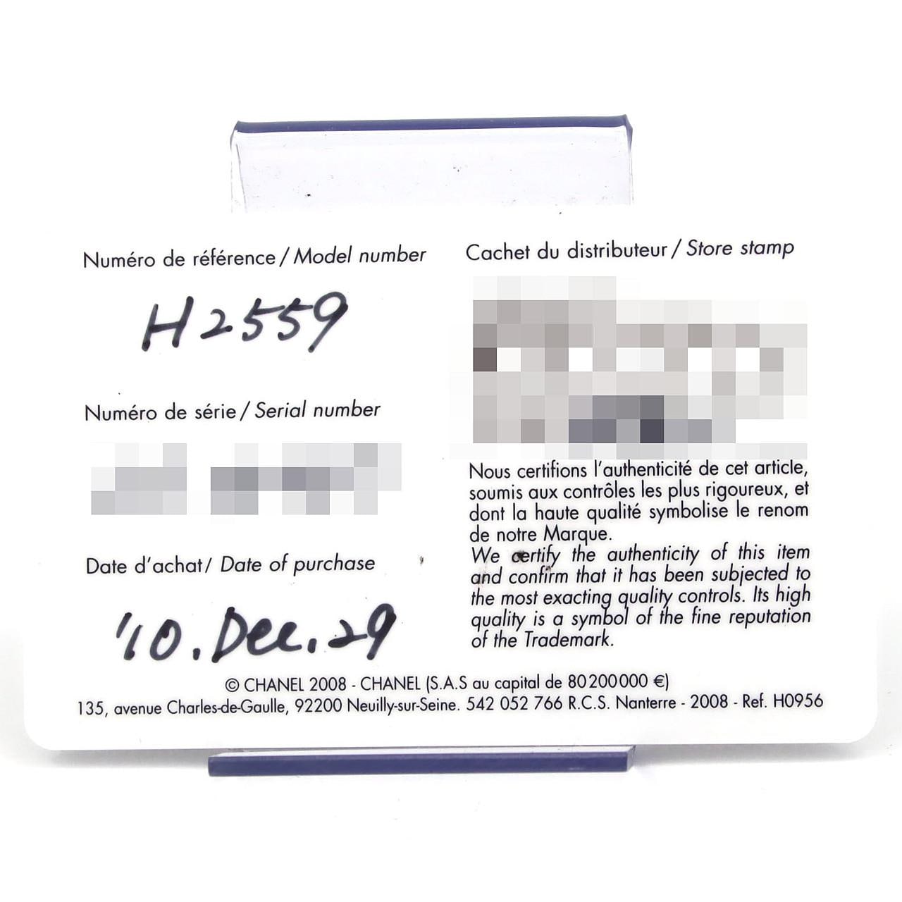 【ノーメンテナンス還元価格】シャネル J12 42mmマリンセラミック H2559 セラミック 自動巻