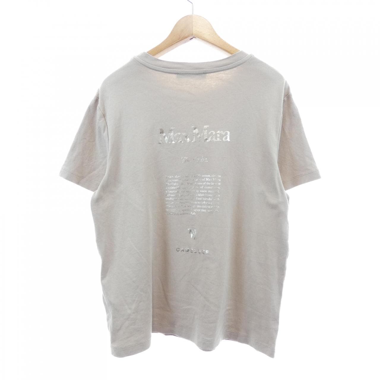 エスマックスマーラ 'S Max Mara Tシャツ