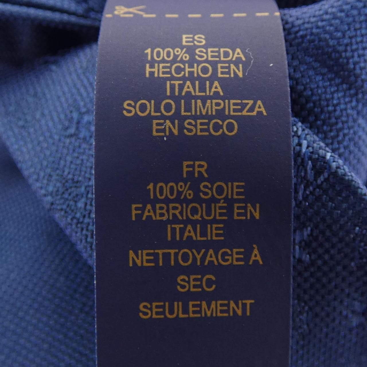 ルイヴィトン LOUIS VUITTON NECKTIE