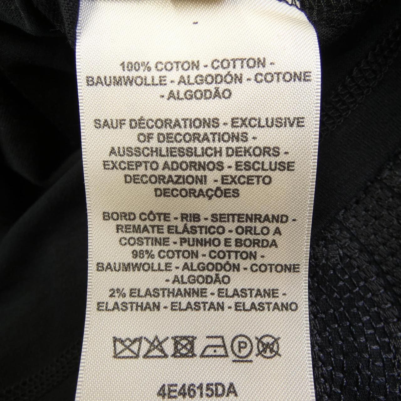エルメス HERMES モザイク　MOSAIQUE 4E4615DA Tシャツ