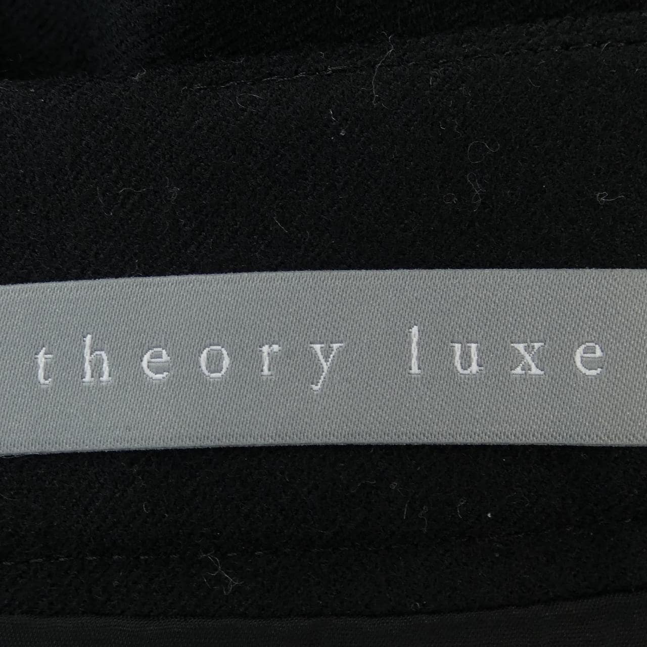 セオリーリュクス Theory luxe スカート
