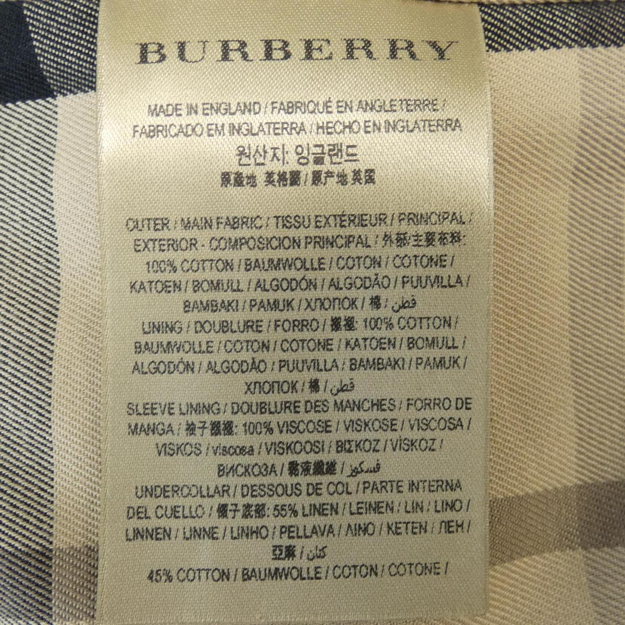 BURBERRY Burberry trench coat