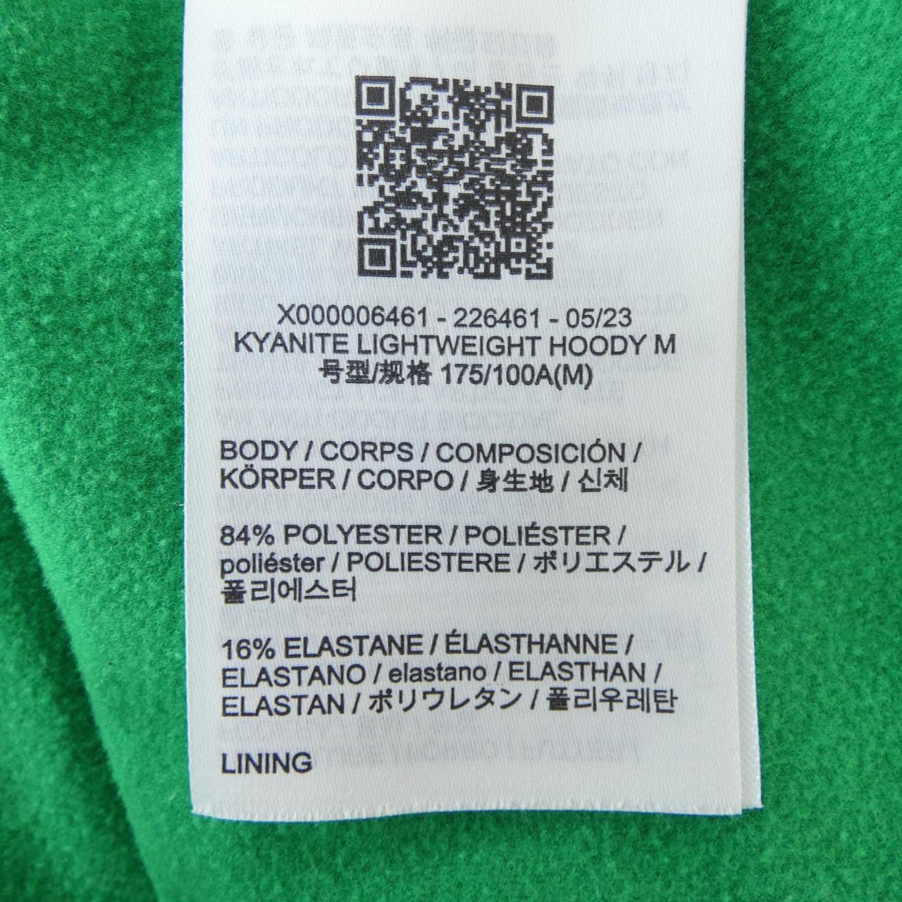 アークテリクス ARC'TERYX パーカー