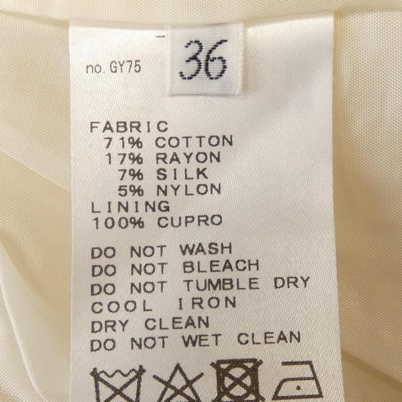 男款DEUXIEME CLASSE 21-060-520-7020-1-0裙子