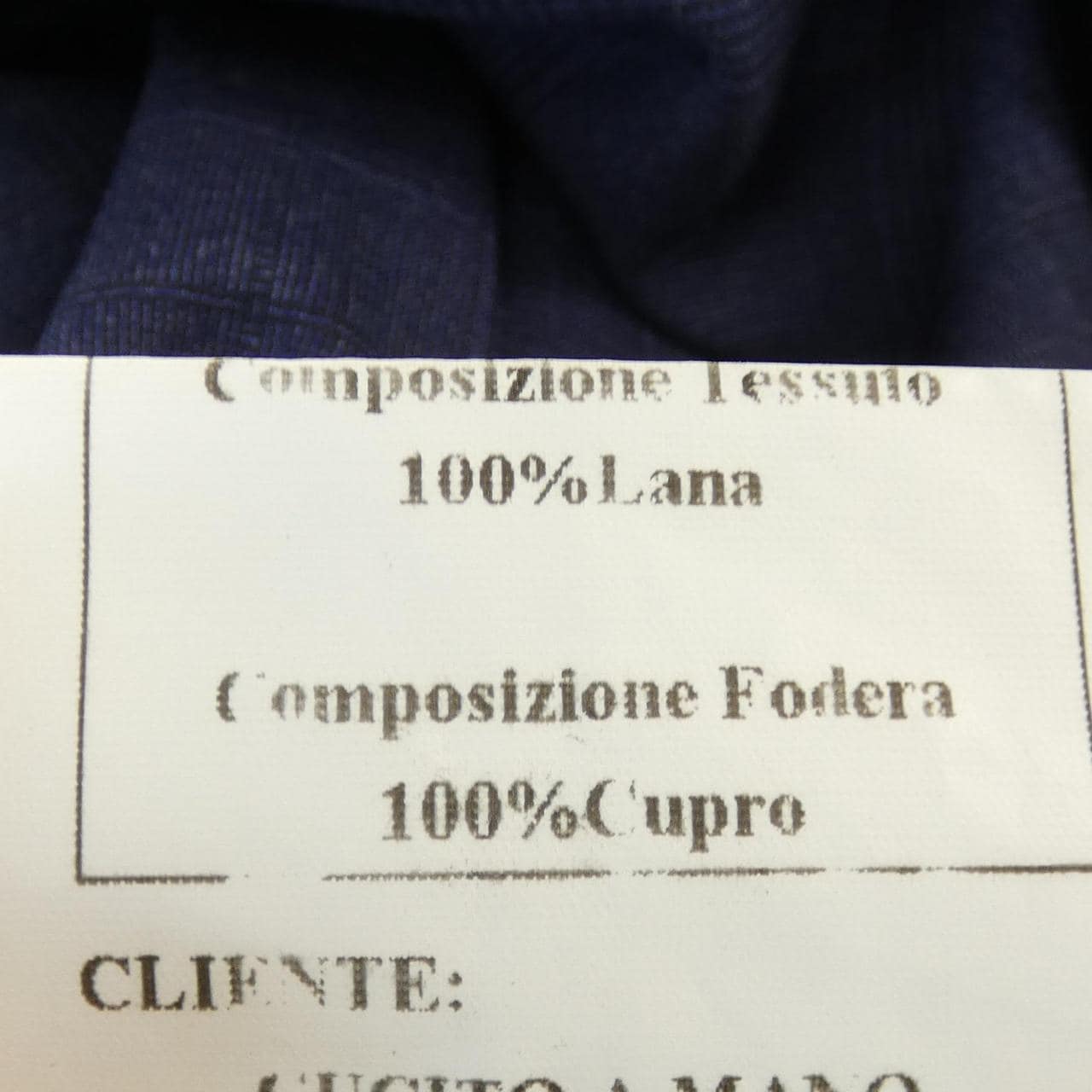 デペトリロ DE PETRILLO スーツ