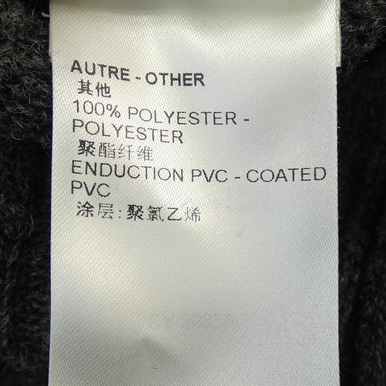 ルイヴィトン LOUIS VUITTON ワンピース