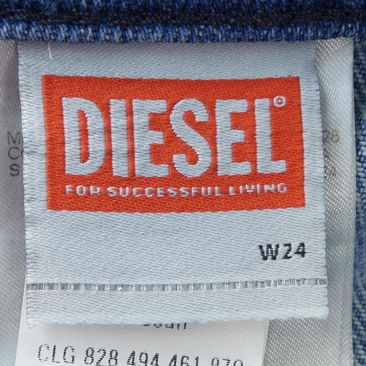 ディーゼル DIESEL D-AK11 ジーンズ