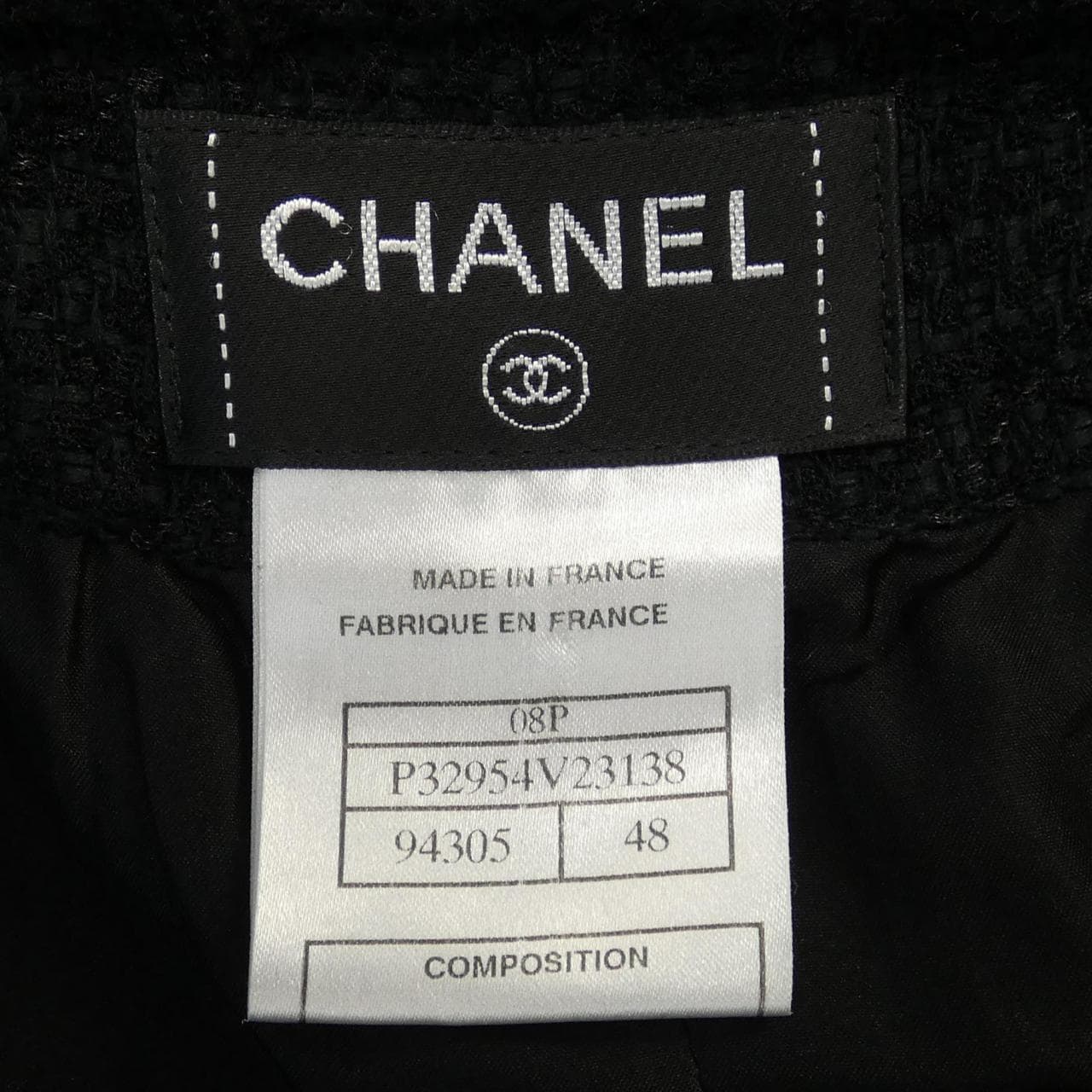 シャネル CHANEL スカート