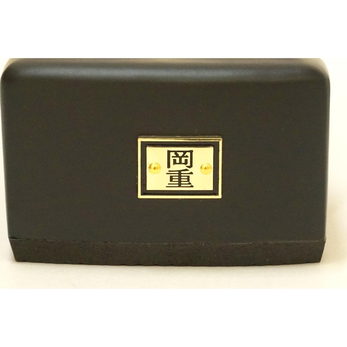 【新品】女下駄　【岡重】Ｆサイズ