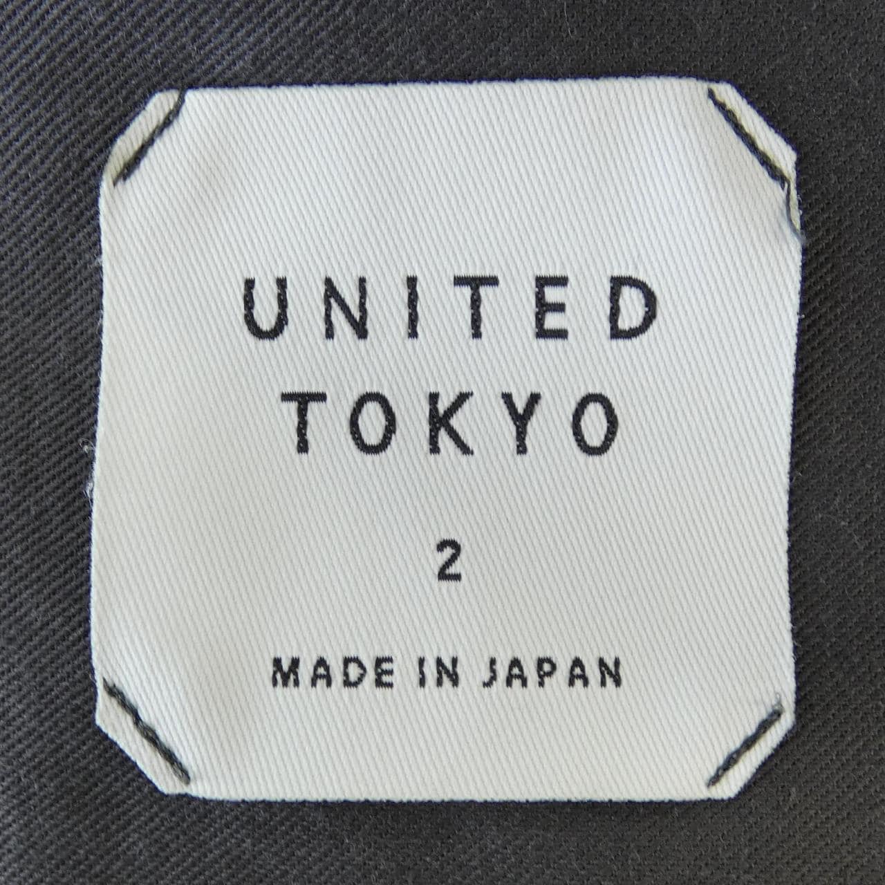 ユナイテッドトウキョウ UNITED TOKYO パンツ