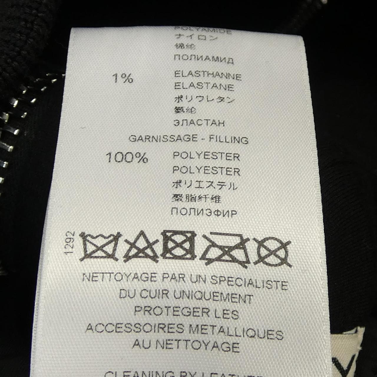 ジバンシー GIVENCHY BM00CB60DH ブルゾン