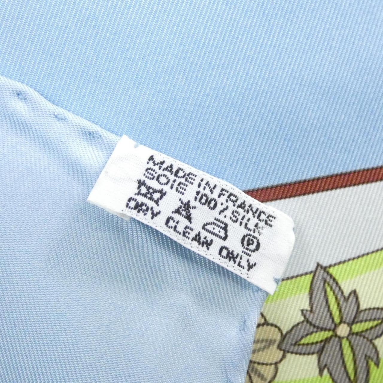 エルメス SARASVATI カレ スカーフ