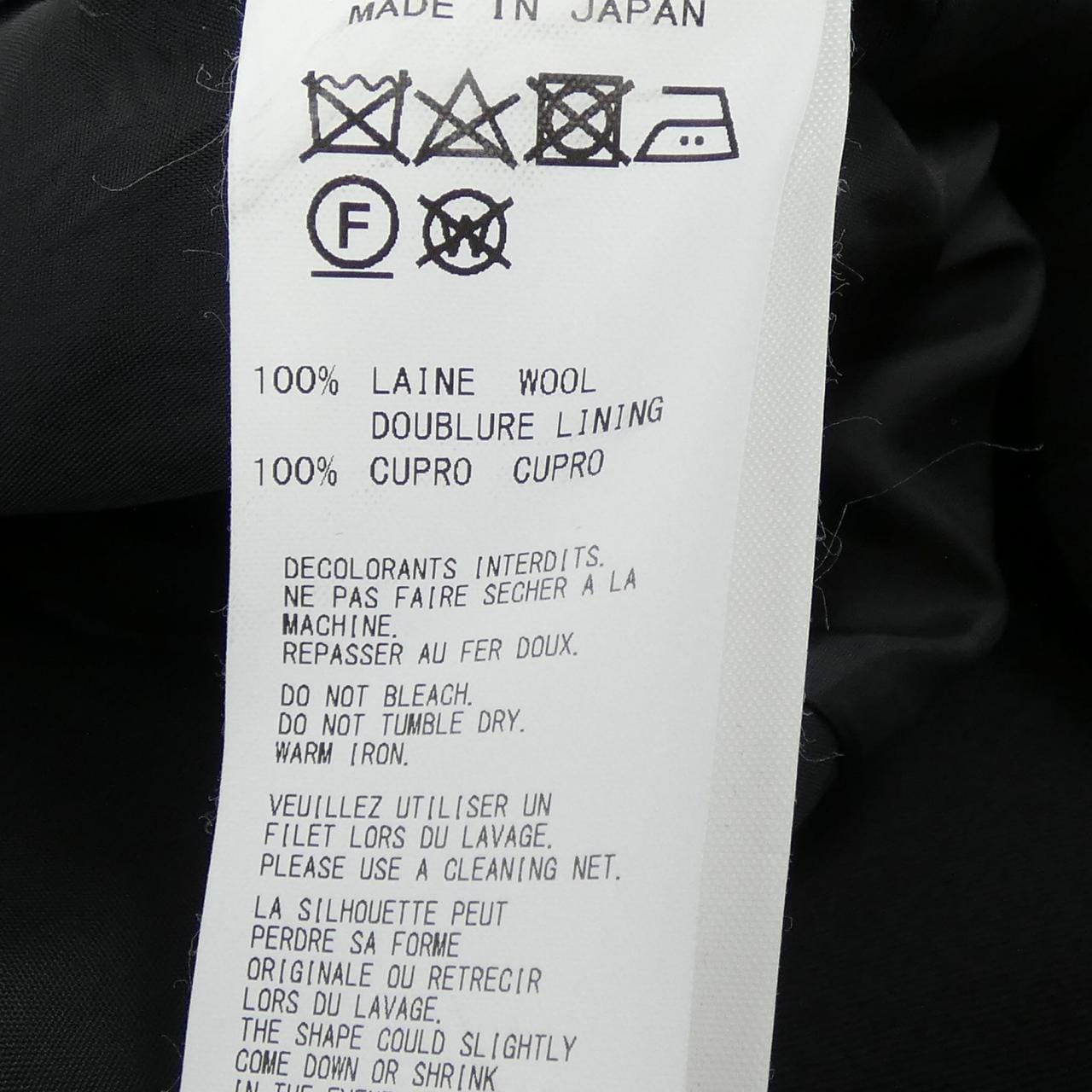 ヨウジヤマモト YOHJI YAMAMOTO FN-C01-100 コート