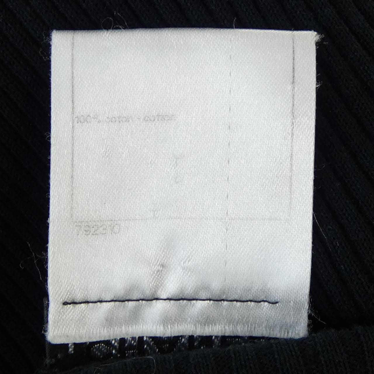 シャネル CHANEL P38537K02643 カーディガン