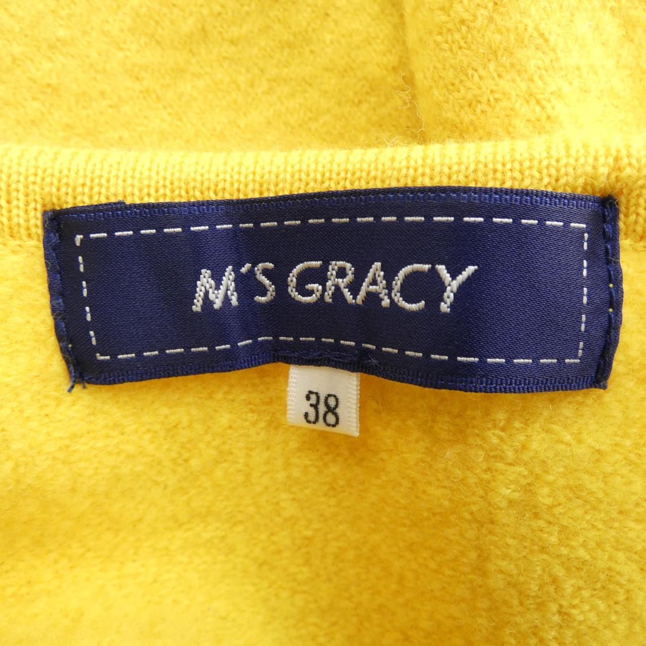 エムズグレーシー M'S GRACY カーディガン
