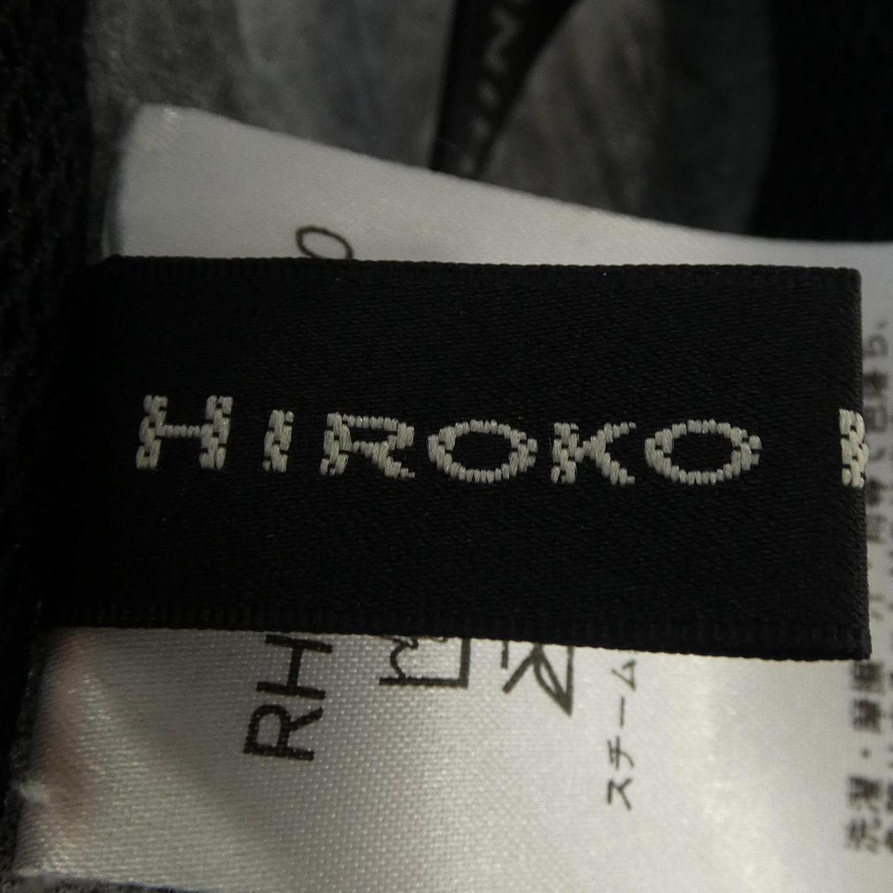 ヒロココシノ HIROKO KOSHINO RHQEJ-26460 パンツ
