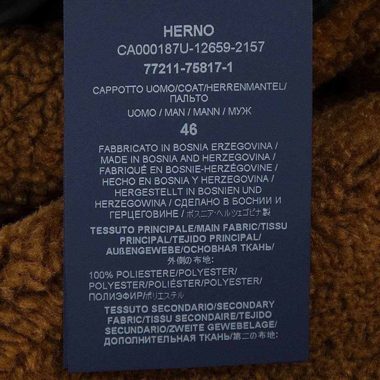 ヘルノ Herno CA000187U コート
