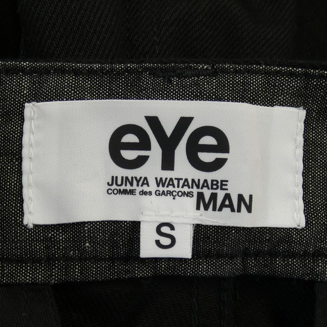 Ijuna Watanabe eye JUNYA WATANABE短裤