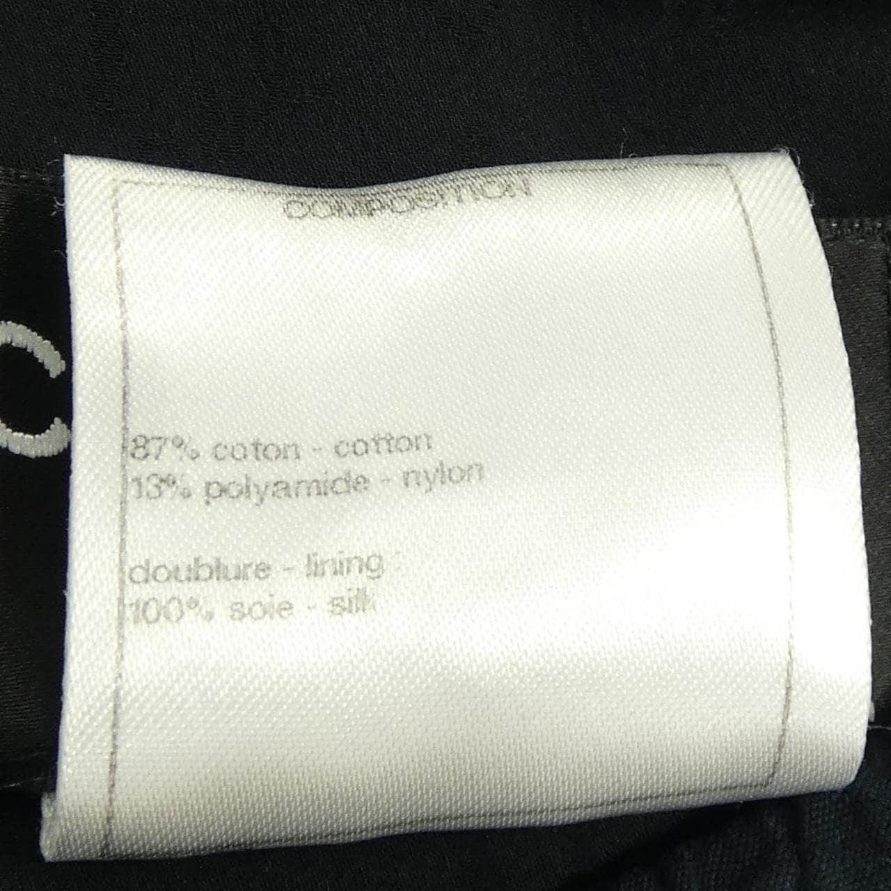 シャネル CHANEL ワンピース