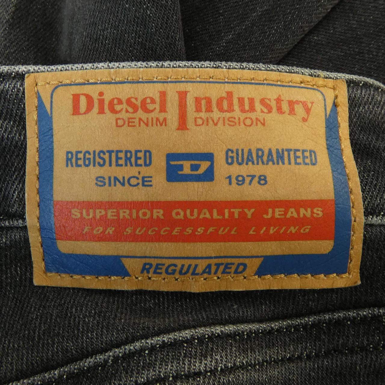 ディーゼル DIESEL ジーンズ