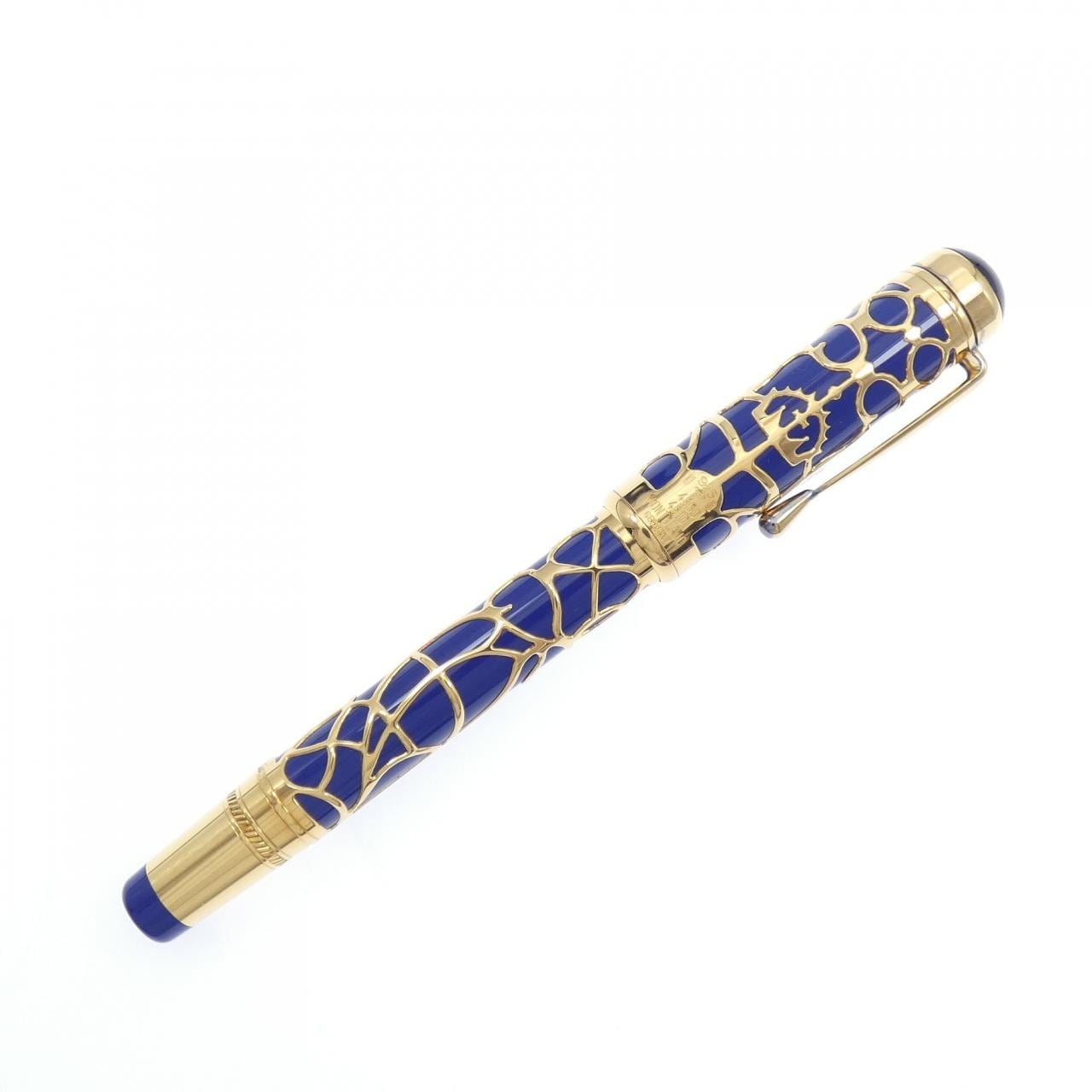 MONTBLANC 1995 Prince Regent Fountain Pen