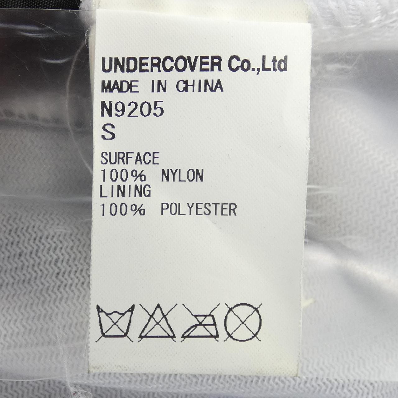 アンダーカバー UNDER COVER ブルゾン