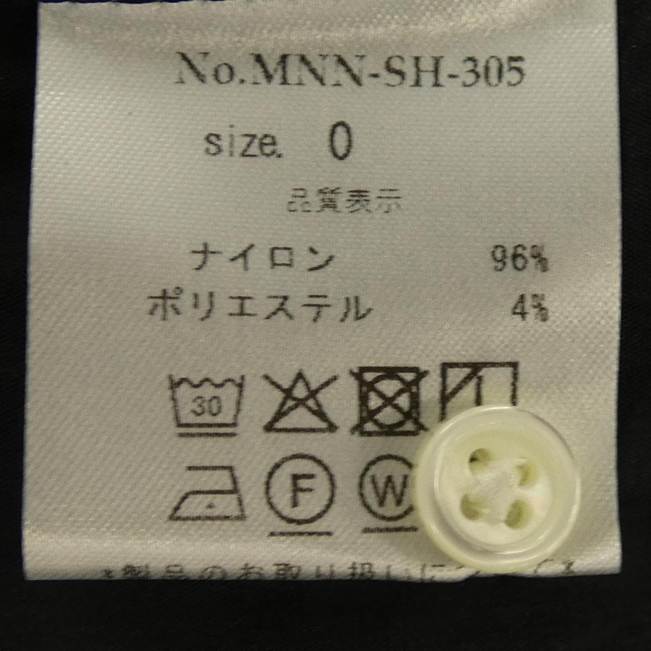 MANON シャツ