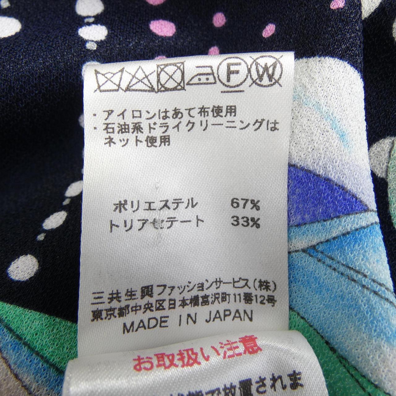 レオナールファッション LEONARD FASHION 0390301 ワンピース