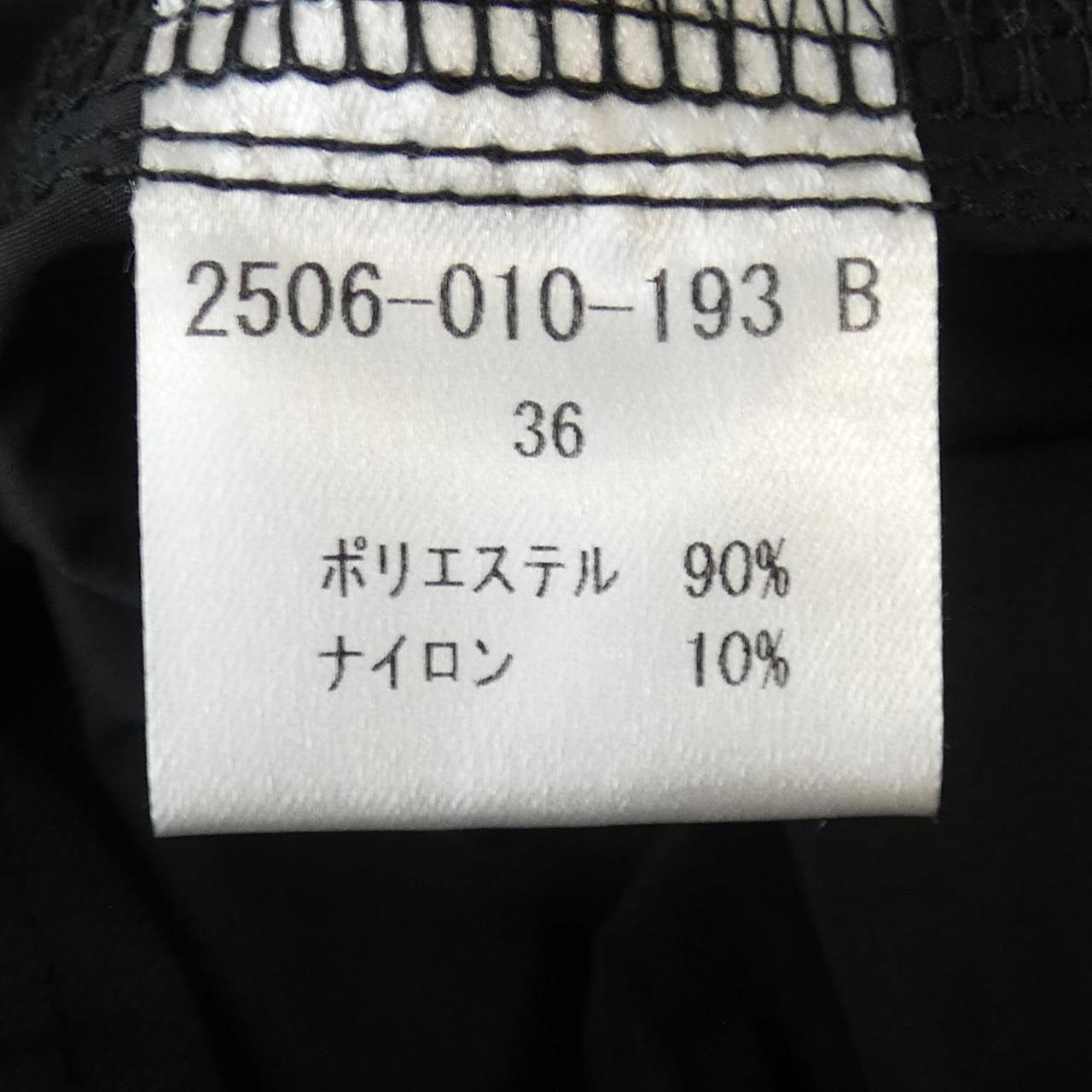 ダブルスタンダード DOUBLE STANDARD 2506-010-193 B パンツ
