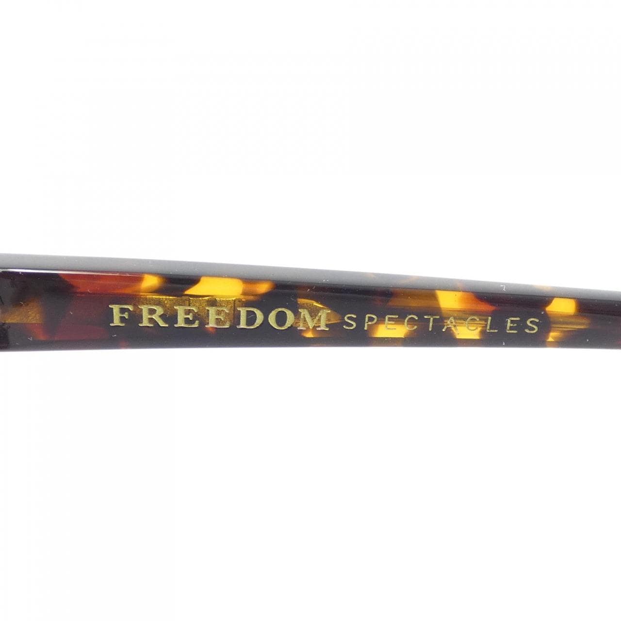 FREEDOM SUNGLASSES