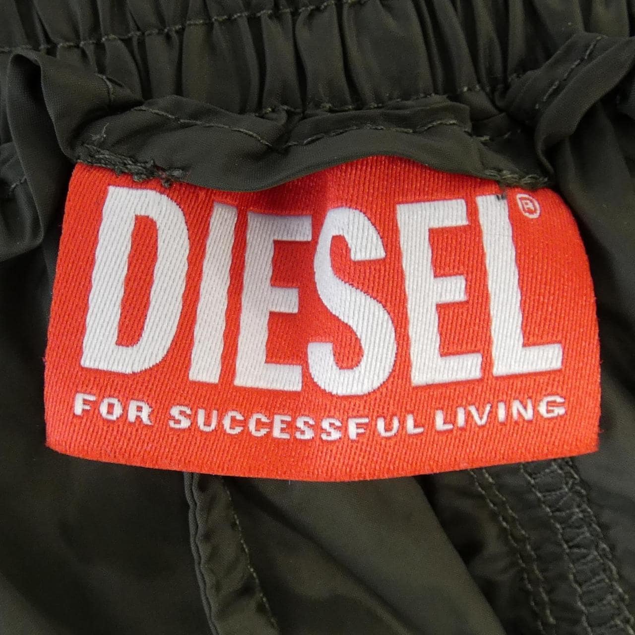 ディーゼル DIESEL スカート