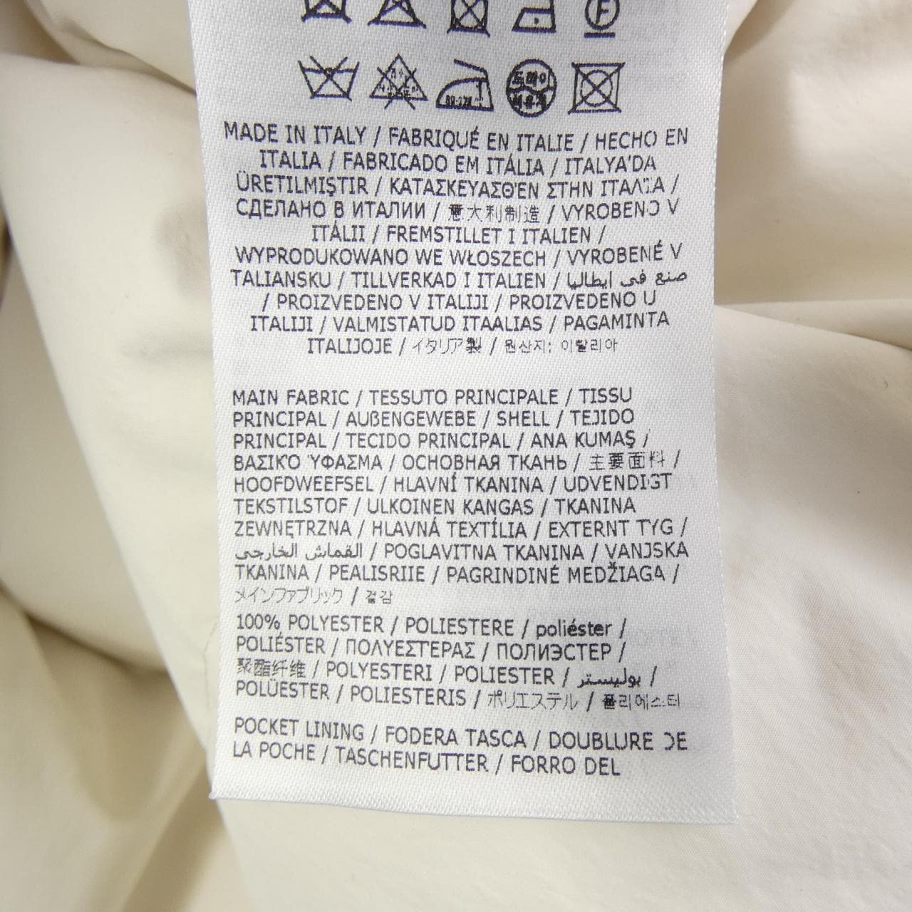 ジルサンダープラス JIL SANDER+ ダウンジャケット