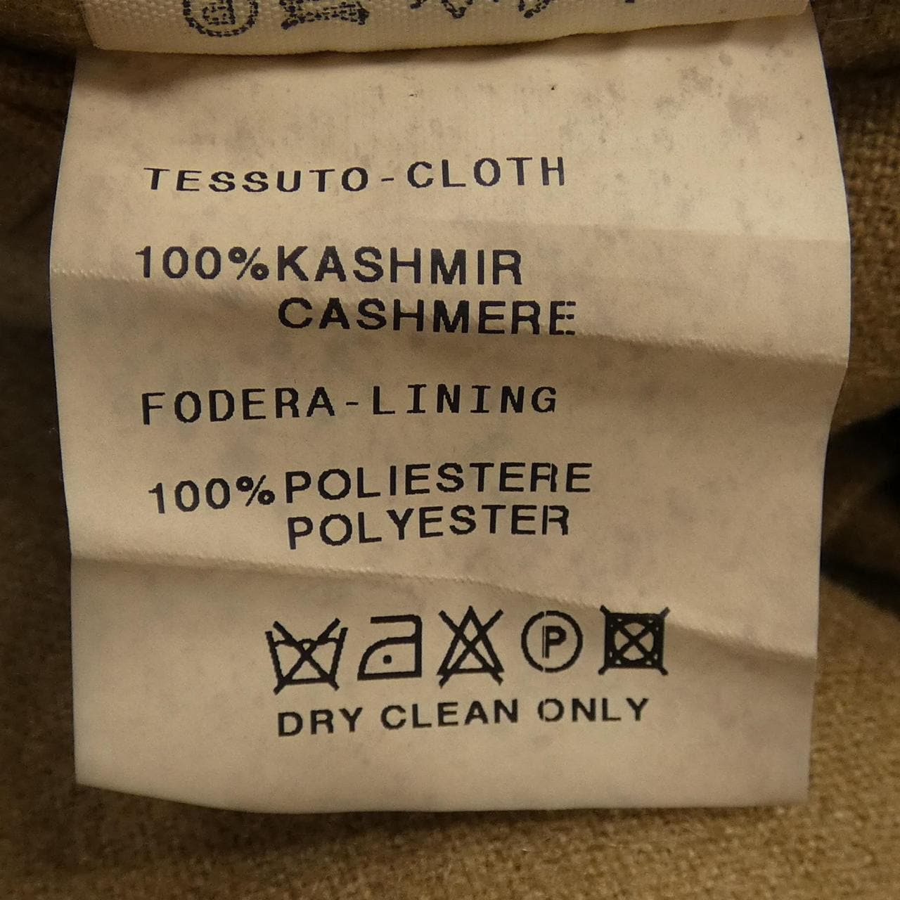 ラルディーニ LARDINI ジャケット