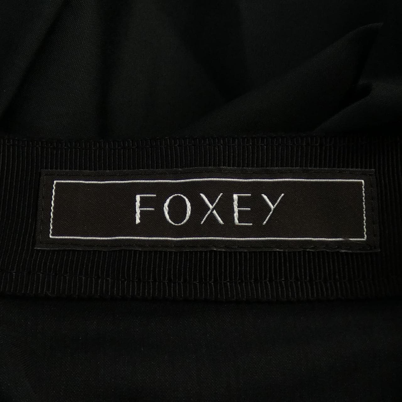 フォクシー FOXEY スカート