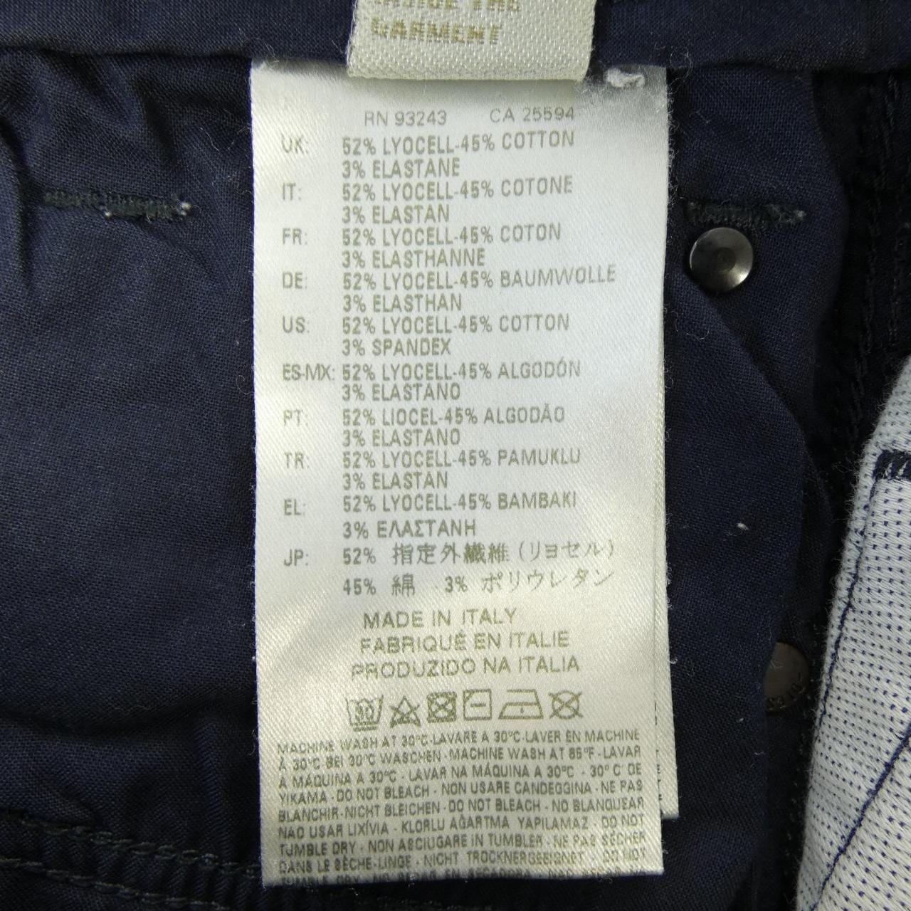 柴油DIESEL长裤